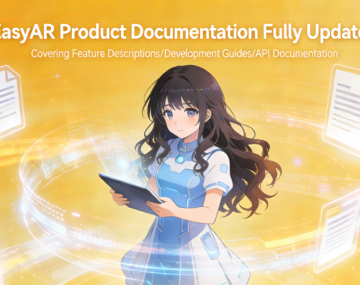 The All-New EasyAR Documentation Center is Live!
